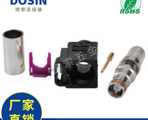 EB-014-0024-2