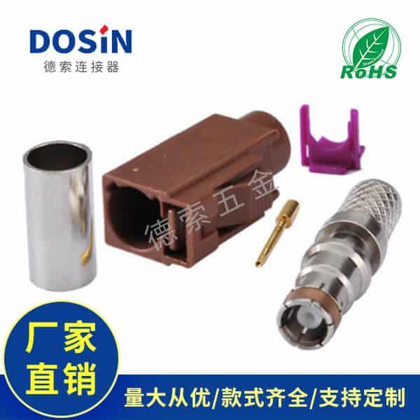 EB-014-0025-1