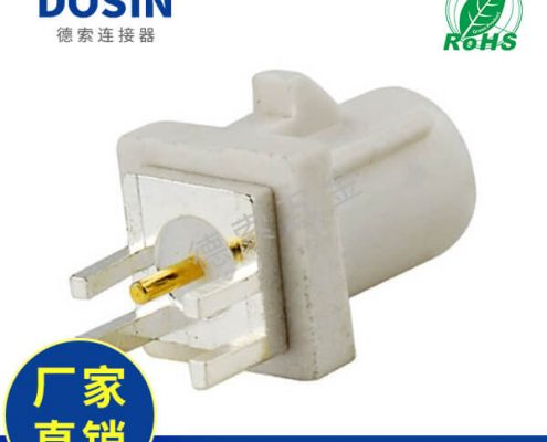 EB-014-0027-1