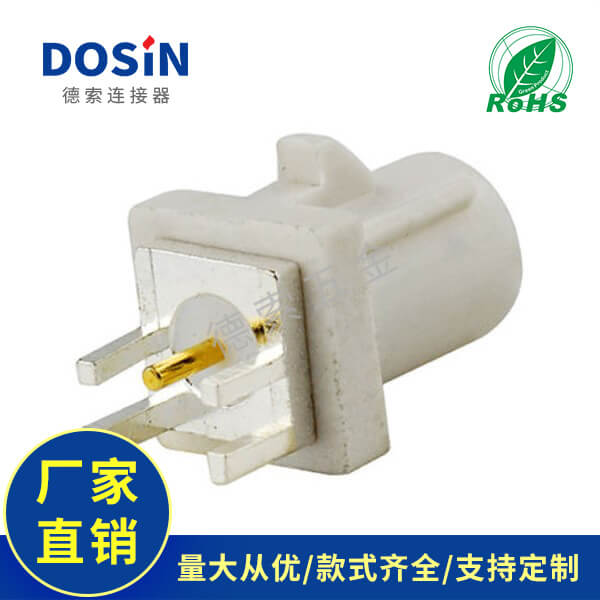 EB-014-0027-1