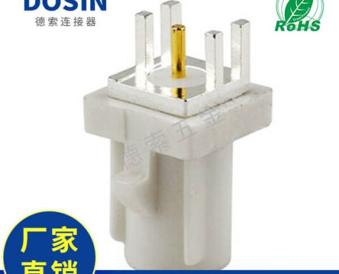 EB-014-0027-2