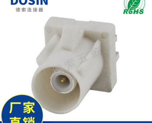EB-014-0027-3