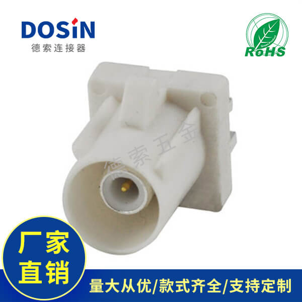 EB-014-0027-3