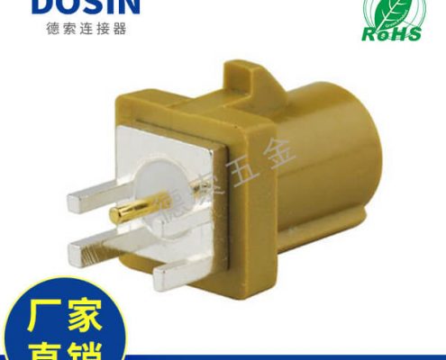 EB-014-0028-1