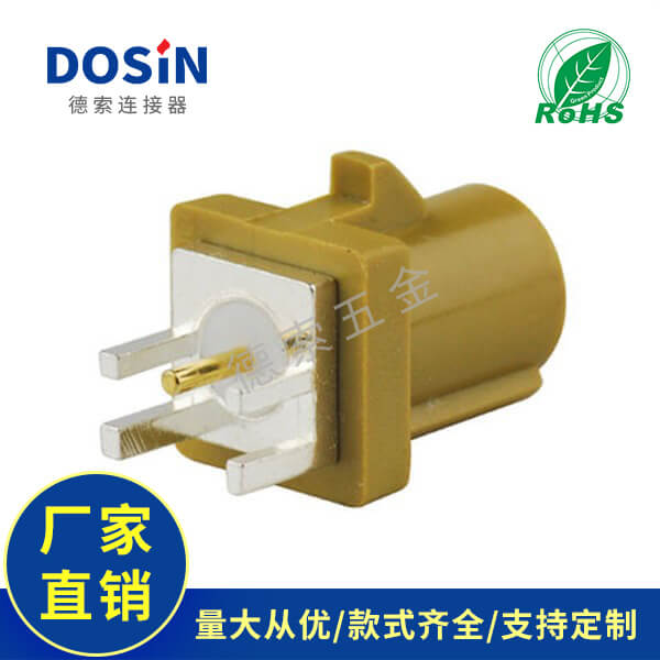 EB-014-0028-1