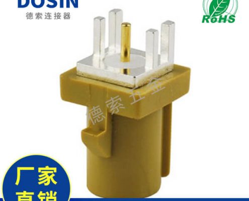 EB-014-0028-2