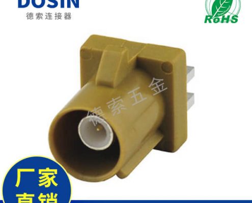 EB-014-0028-3