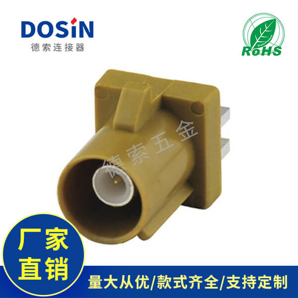 EB-014-0028-3