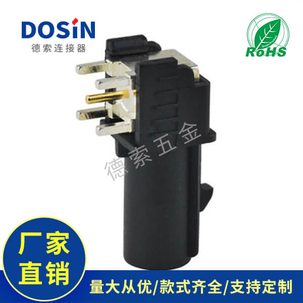 EB-014-0030-1