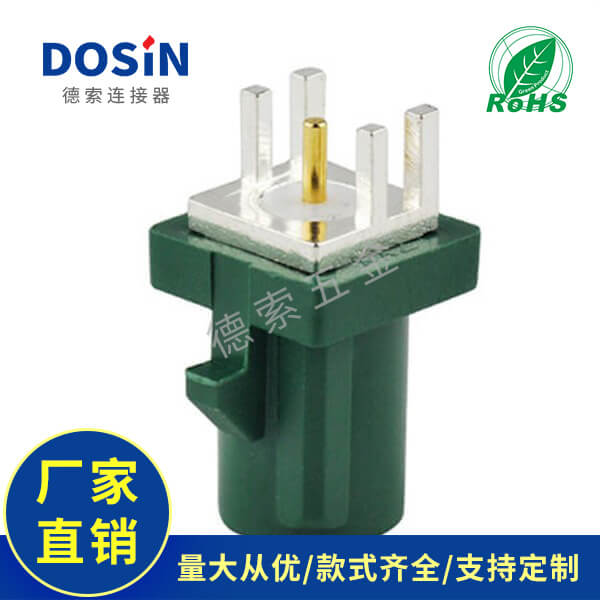 EB-014-0033-1