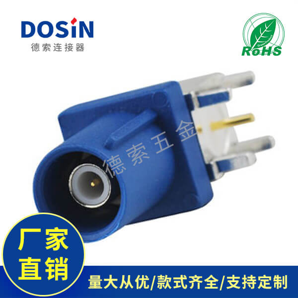 EB-014-0034-1