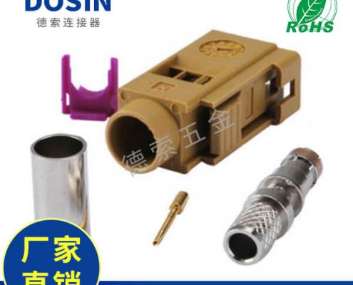 EB-014-0036-1