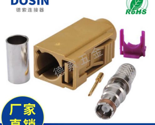 EB-014-0036-2