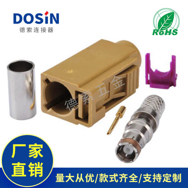 EB-014-0036-2