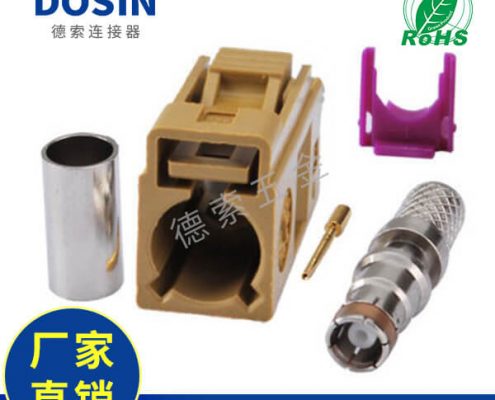 EB-014-0036-3