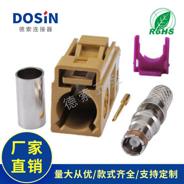 EB-014-0036-3