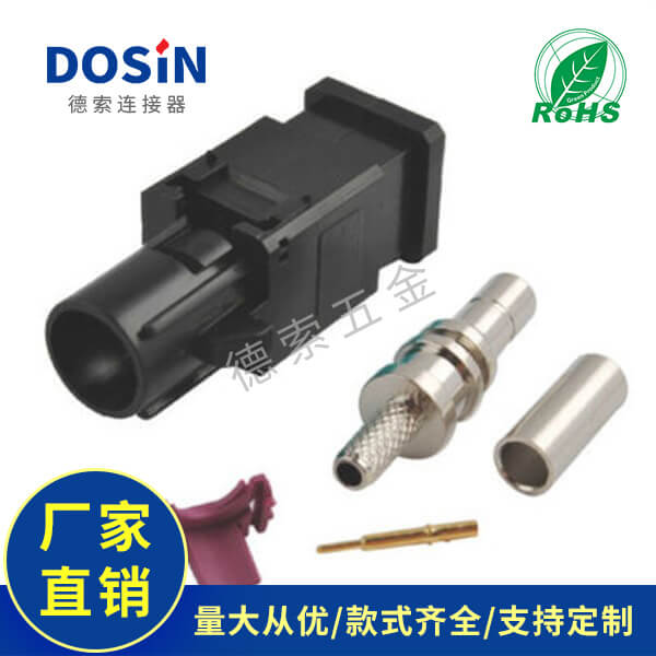 EB-014-0037-2