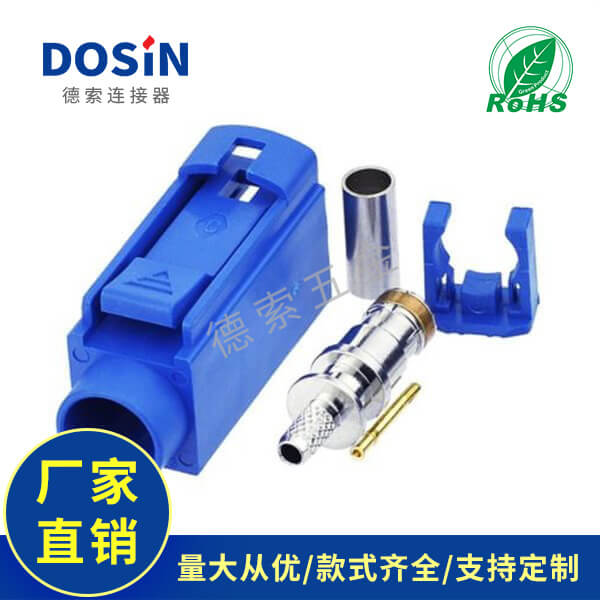 EB-014-0038-1