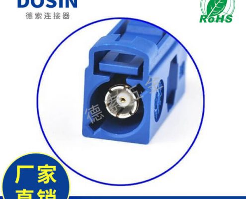 EB-014-0038-2