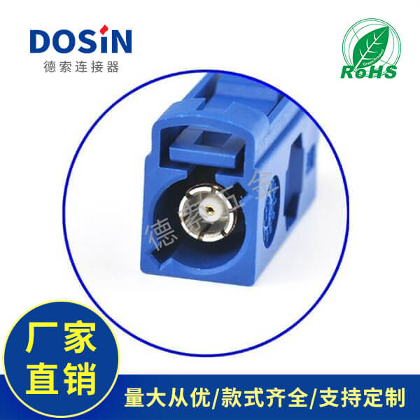 EB-014-0038-2