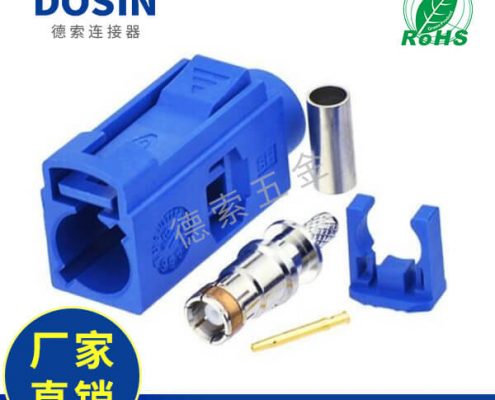EB-014-0038-3
