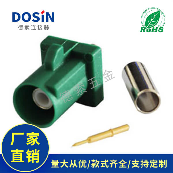EB-014-0039-2