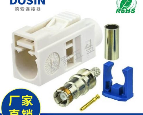 EB-014-0040-1