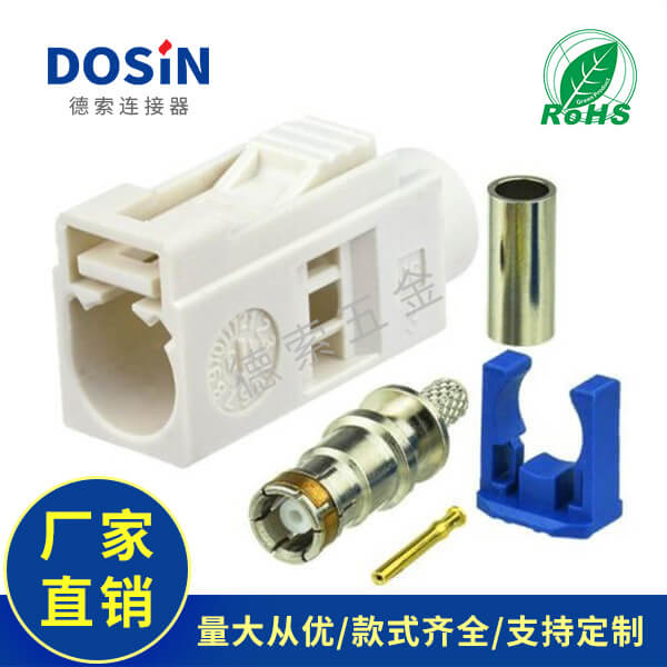 EB-014-0040-1