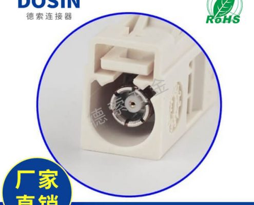 EB-014-0040-2