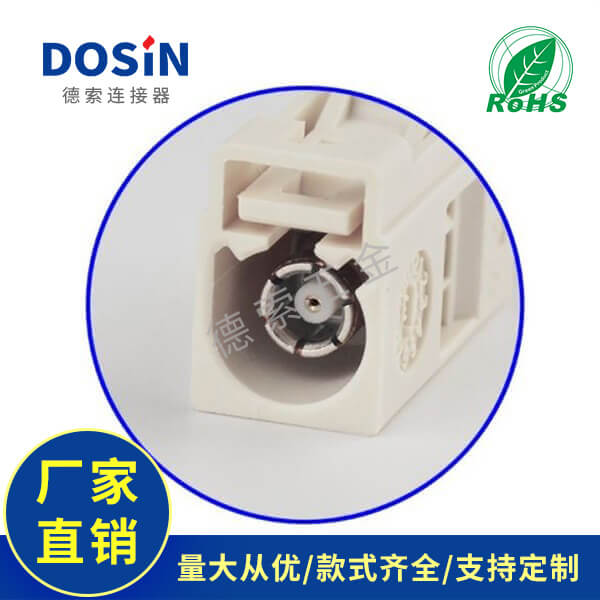 EB-014-0040-2