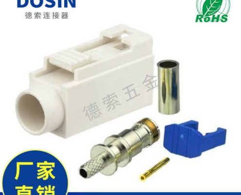 EB-014-0040-3