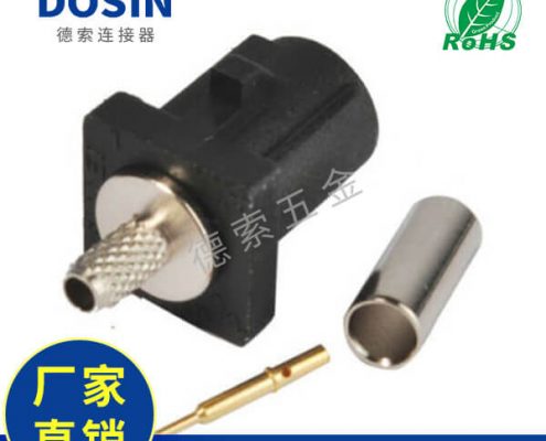 EB-014-0042-1