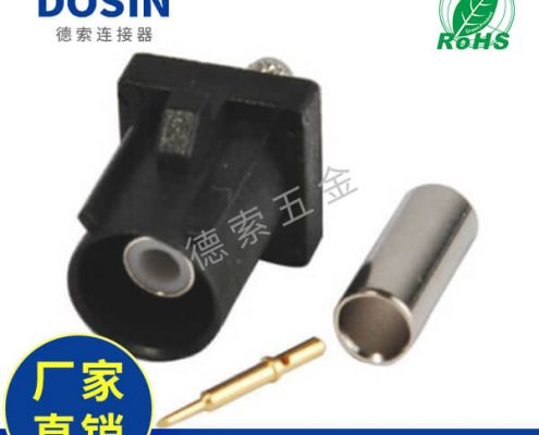 EB-014-0042-2