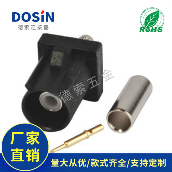 EB-014-0042-2