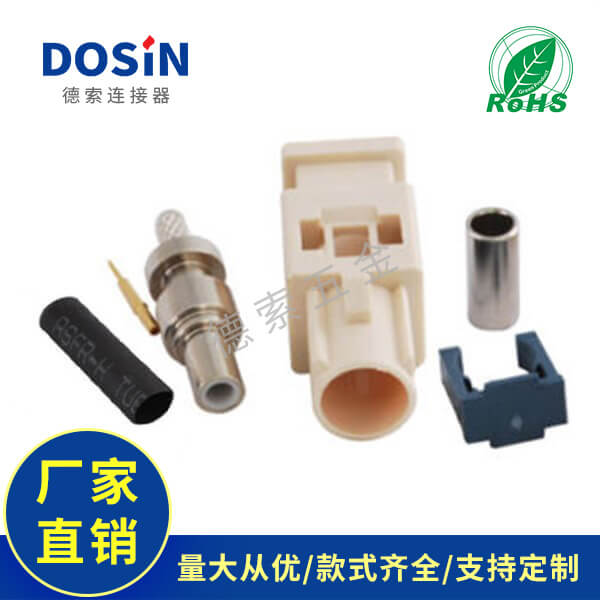 EB-014-0043-1