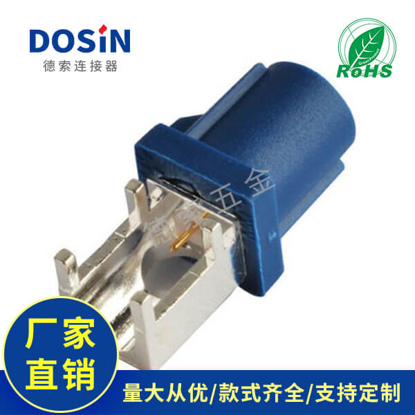 EB-014-0045-2