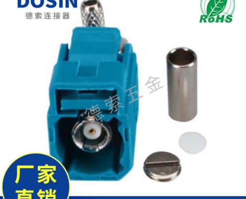 EB-014-0046-1