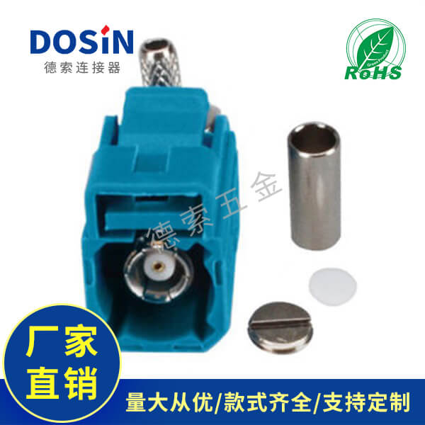 EB-014-0046-1