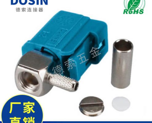 EB-014-0046-2