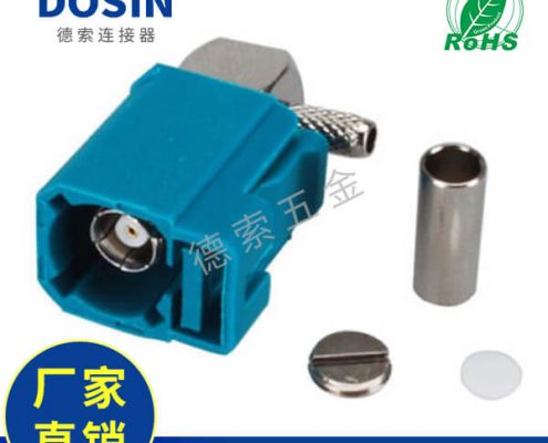 EB-014-0046-3