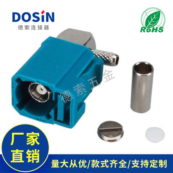 EB-014-0046-3