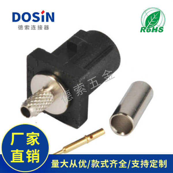 EB-014-0048-2