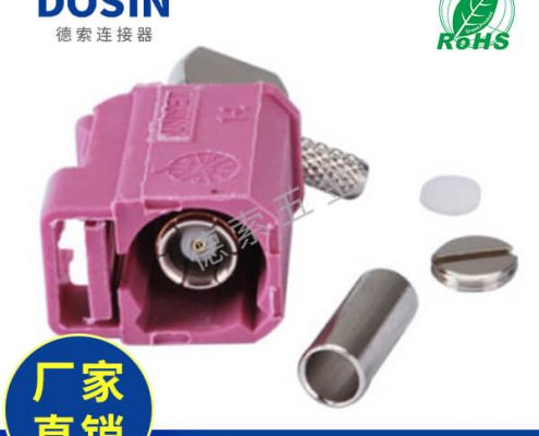 EB-014-0049-1