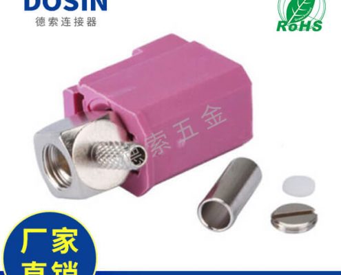 EB-014-0049-2