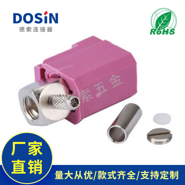 EB-014-0049-2