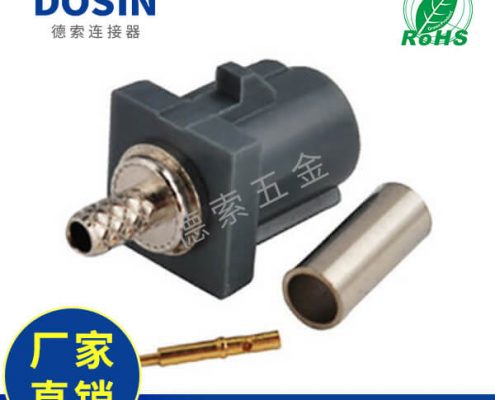 EB-014-0050-1