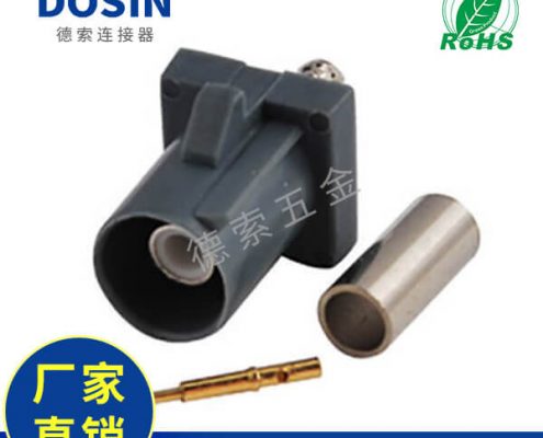EB-014-0050-2
