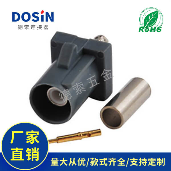 EB-014-0050-2