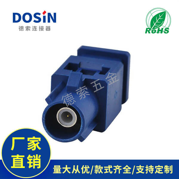 EB-014-0051-2