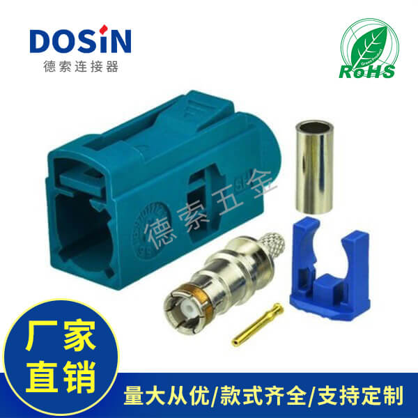 EB-014-0052-2
